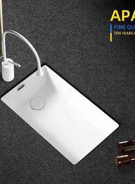 APAP竖装阳台陶瓷台下盆小尺寸洗脸池洗衣盆迷你极窄宽小户型家用