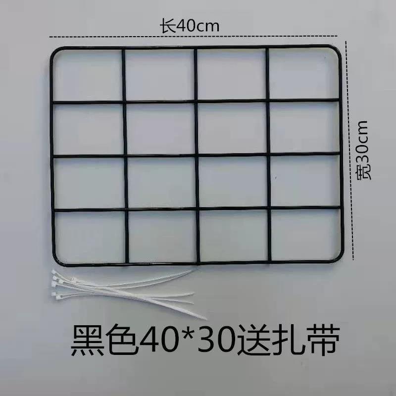 电动车后架托外卖箱子固定支架通用骑手电瓶车后备箱尾箱通用支架