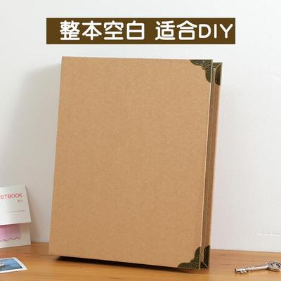 小学生成长纪念册六年级空白相册diy活页儿童幼儿园档案记录手册