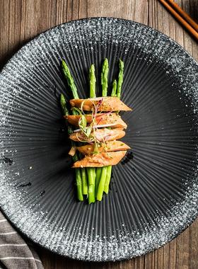 黑色陶瓷盘子西餐盘牛排盘 家用圆形浅盘菜盘鱼盘饺子盘点心盘子