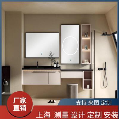 可丽耐肤感盆陶瓷盆定制切角测量实木浴室柜简约洗漱台洗手盆柜
