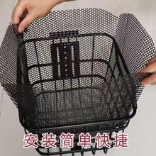 电动车车筐车篮加密防漏防掉东西内衬内胆网自行车车篮加密防漏网