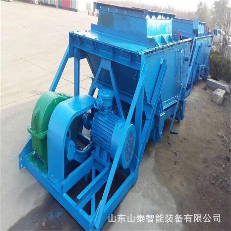 厂家直供全自动多种给料7.5kw振机动给煤系机K列用矿往复式给煤机
