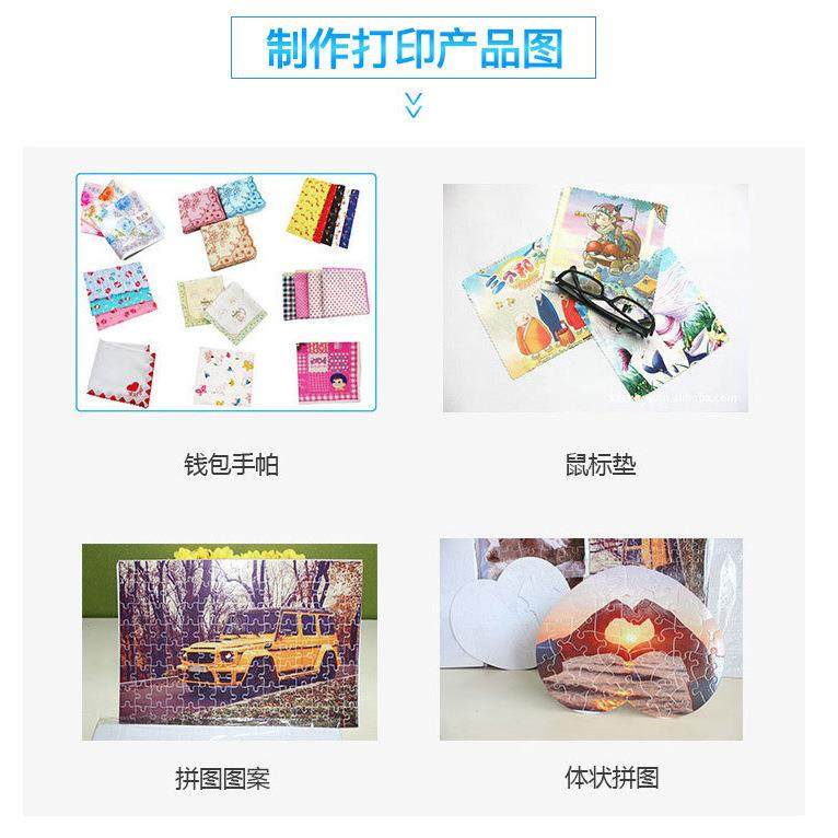 动DS-7D新型气双工位烫画机 恤热转印机DS-7D 平板烫画机T转印机,办公设备/耗材/相关服务,喷墨打印机,淘宝优惠券,粉丝福利购,淘宝优惠卷