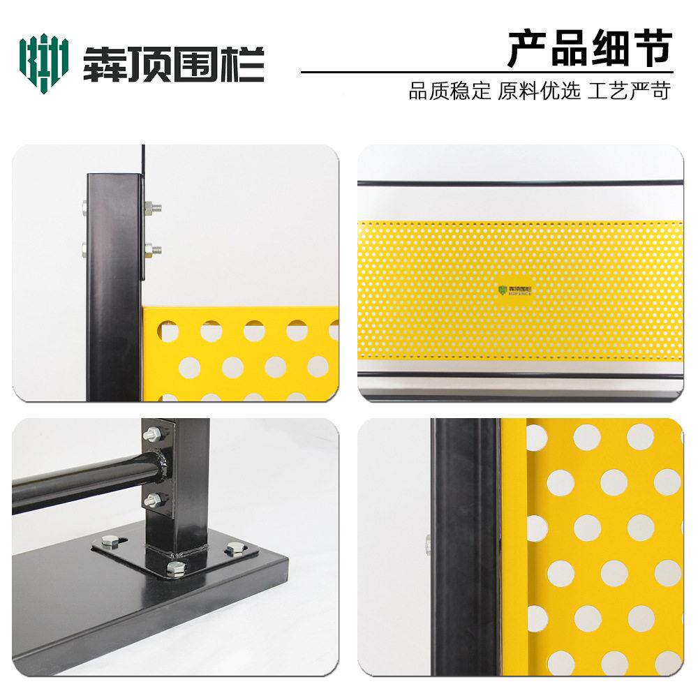 观光车隔网冲孔库甬道过间离道围栏机器防护网加厚隔断网网仓围栏