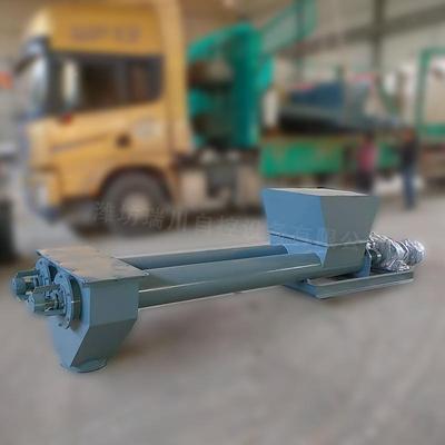 双管溢流螺旋秤 料电子绞龙卸输送RC300机 化重工饲料称给机工料