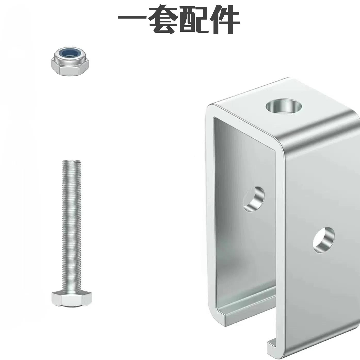 工厂现货通MQQ道小车轨道支架槽撑钢密螺栓轨道精支配件五金配件