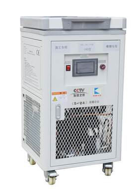 迷BKDW-202你型小冰箱分离机，，维修BKW-20298-10度