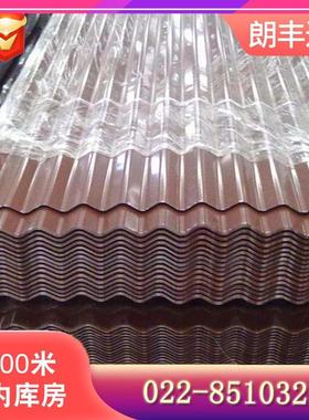 水-波纹弧形彩钢板 YX12-6585型彩钢瓦 建筑装饰用GFF彩钢型压0单