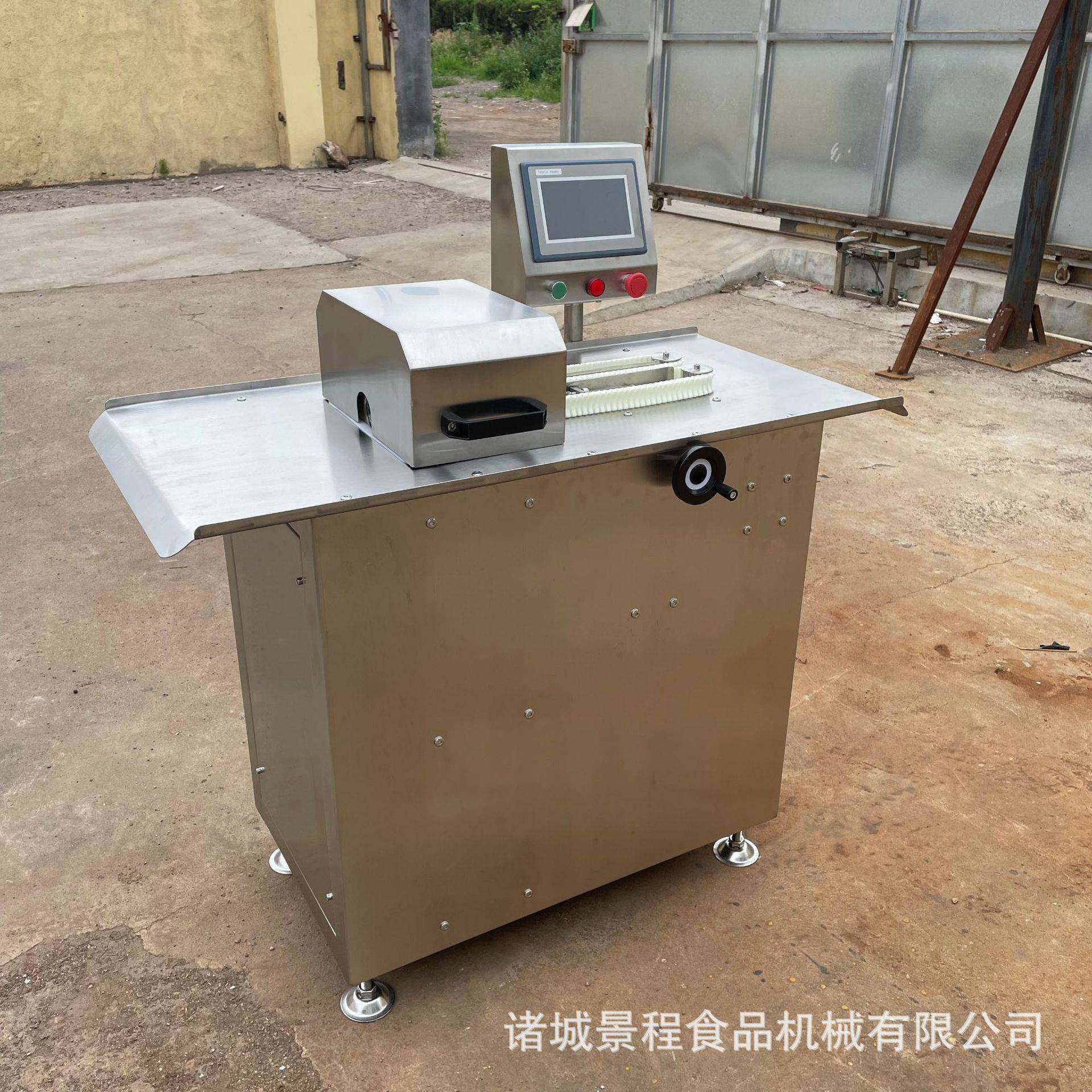 肉泥肠多功能扎线机腊 HOH电动肠线设备扎 全自动路香肠双扎线机,清洗/食品/商业设备,肉制品加工设备,淘宝优惠券,粉丝福利购,淘宝优惠卷