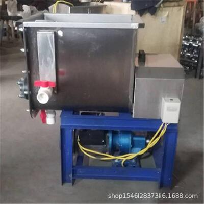 型厂家ZP-50皮销售小商用洗面机数控蒸汽凉河粉感机口好配有洗面