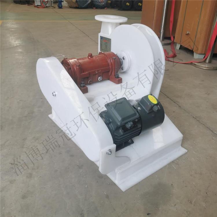 瑞冠 工业防33腐排风机 耐碱耐腐酸蚀PP离心风机塑防腐风机料加