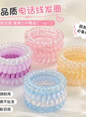 高品质葡萄椰椰波点发圈