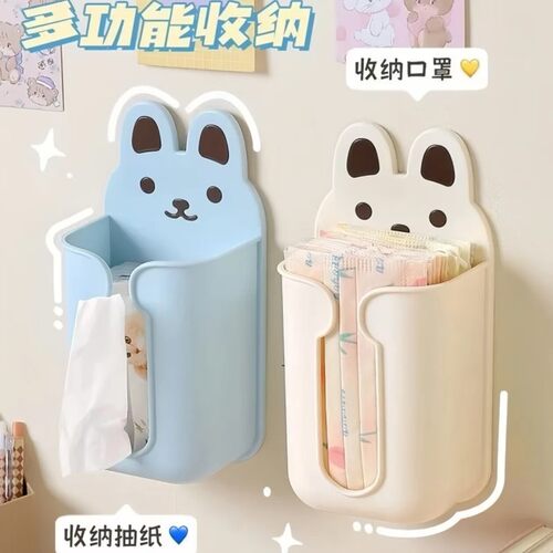纸巾盒免打孔壁挂式卡通抽纸盒放