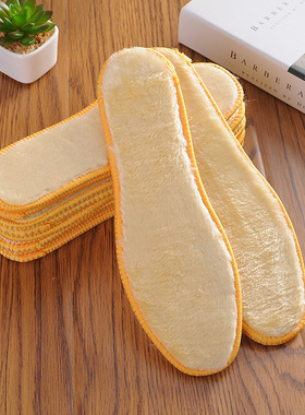 羊毛鞋垫冬季保暖棉鞋垫女款秋冬男士防臭冬天加绒加厚女软底舒适