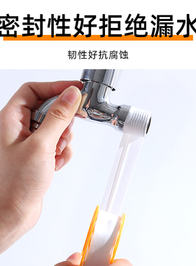 生料带加厚加宽大卷20米长水龙头密封带水管缠绕带聚四氟乙烯胶带