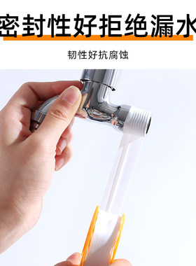 生料带加厚加宽大卷20米长