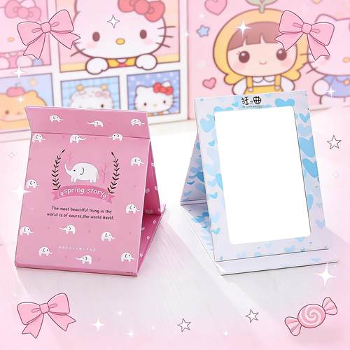 可爱折叠家用化妆镜台式可立