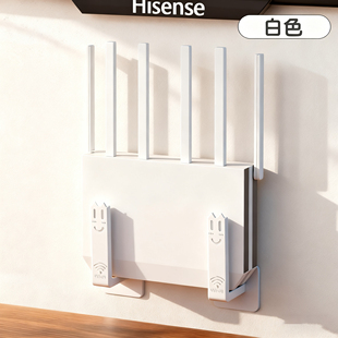 wifi墙壁电视挂墙上机顶盒路由器放置架置物收纳盒免打孔托架支架