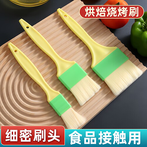 软毛食品级不掉毛烧烤刷