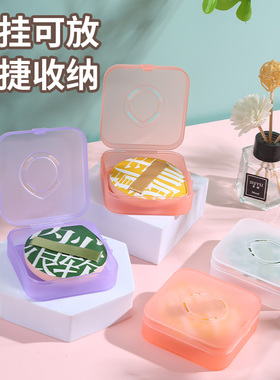 透气粉扑收纳盒气垫粉扑盒子空盒便携亚克力专用防尘装CPB化妆刷