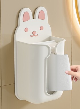 可爱卡通纸巾盒壁挂式免打孔抽纸盒子家用客厅卫生间创意收纳纸筒