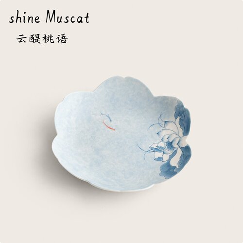 浅蓝手绘荷花花瓣壶承新中式陶瓷茶泡台茶点盘两用茶道配件送礼品
