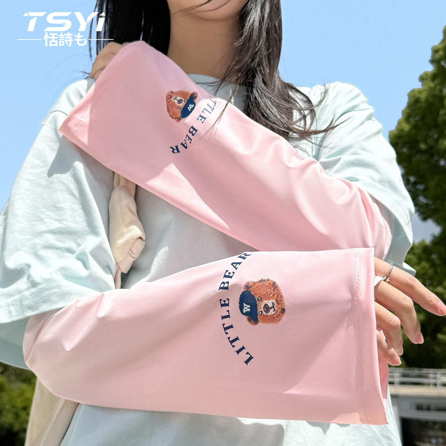 2026新款冰丝防晒袖套女夏季防紫外线宽松冰袖可爱风户外遮阳护臂