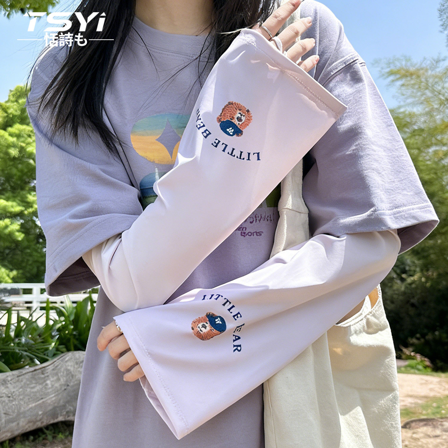 夏季新款喇叭袖冰袖宽松女可爱小熊户外骑行爬山防紫外线防晒袖套