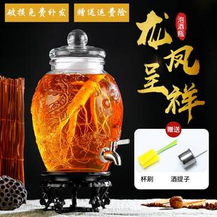 泡酒玻璃瓶带龙头10斤20斤家用密封专用酒瓶带盖药酒人参药酒坛子