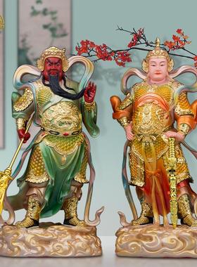 韦陀菩萨佛像伽蓝关公韦驮神像左右护法佛像寺庙家居供奉桌面摆件