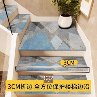 高端轻奢楼梯踏步垫可擦洗皮革地垫免胶自粘实木家用防滑台阶地毯