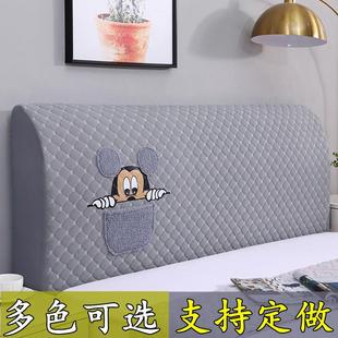 全包防尘床头盖布罩高档软包实木夹棉床靠背罩套 床头套罩2023新款