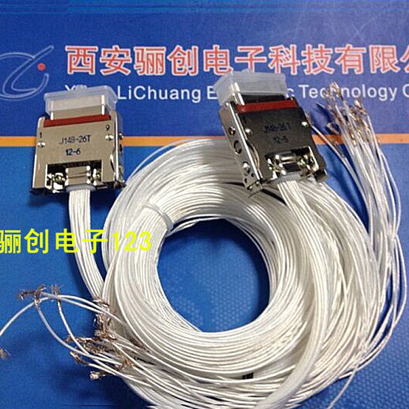 连接器 J14B-34T/34Z/34TK/34ZJ 接插件 34芯插头插座 咨询店家