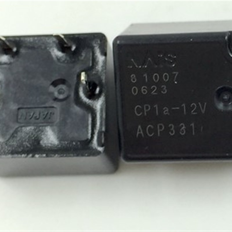 ACP331 CP1a-12V 日系轩逸尼桑汽车油泵继电器 4脚高质带散热孔