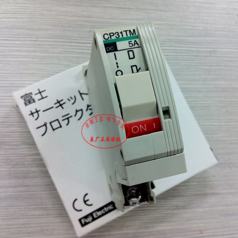 原装进口 日本富士FUJI 断路器 CP31TM/5DC