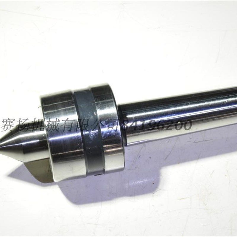 车床活络顶针回转顶针活动顶针活顶莫针氏3号4号5号厂价直销,橡塑材料及制品,塑料盒/塑料箱/塑料柜,淘宝优惠券,粉丝福利购,淘宝优惠卷