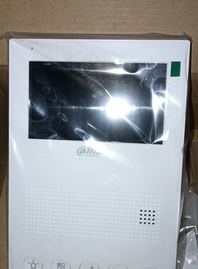 大华 DH-VTH1200DS 4.3寸半数字可视对讲室内机DS款