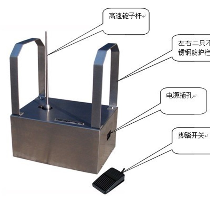 【】YM-275型纺纱小样机 纺纱机捻线机