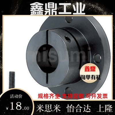 8轴支座STHWRB/STHWSB/STHWCB/STHWR/STHWS/STHWC 12/16/20/25/30