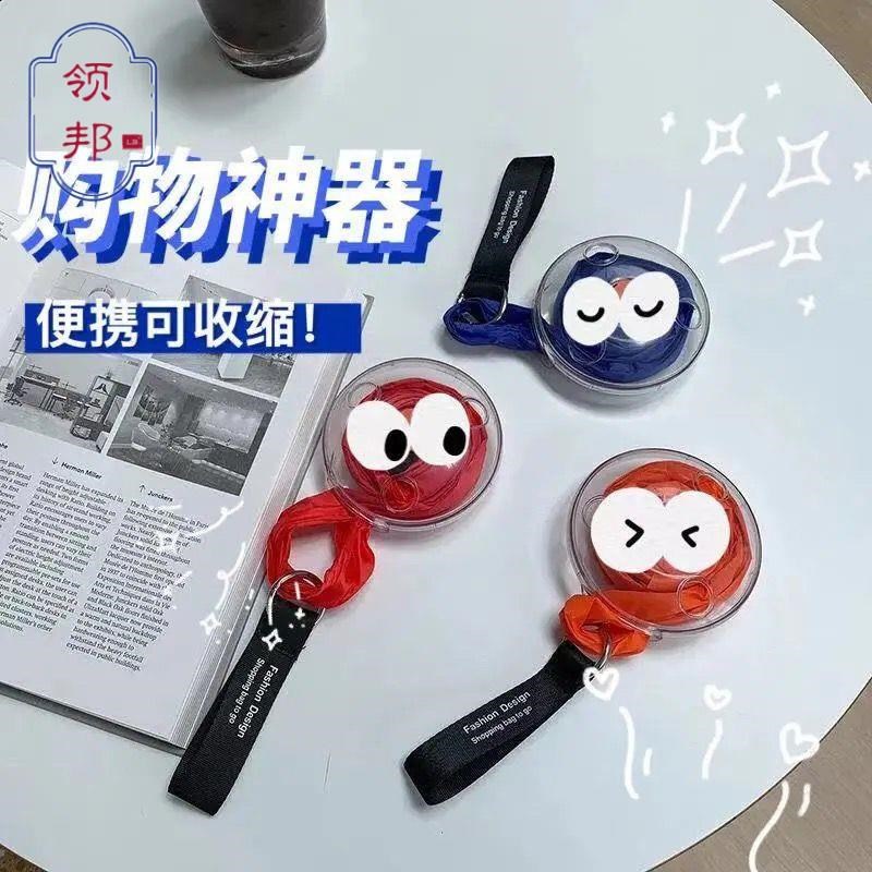 韩国ins纯色折叠随身购物袋便苗木固定器/支撑器