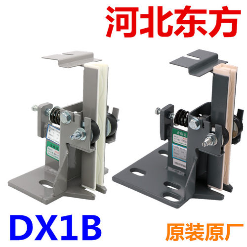 河北东方导靴 DX1B DX1BI 适用于蒂森轿厢导靴靴衬16mm 10mm DX1C