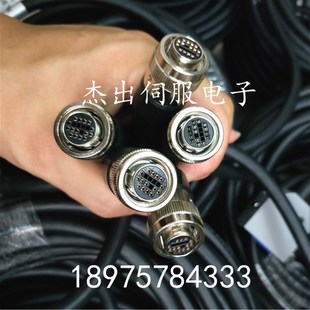 2007 C102TP手柄连接线A660 T364 2255 发那科机器人示教器线A05B