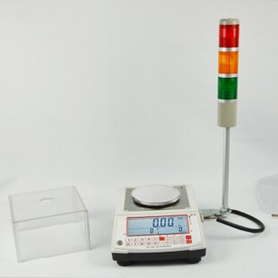 豪衡电子天平标签打印三色灯报警上下限声光高精度天平重量报警秤
