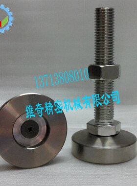 定制重载型调整块 FJFN/FJFS调节脚/水平调整件/脚座