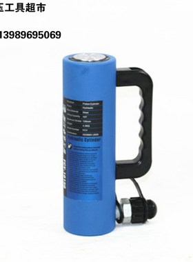 卓亨FCY-10150分离液压千斤顶 加长型电动油缸10T行程150T吨1