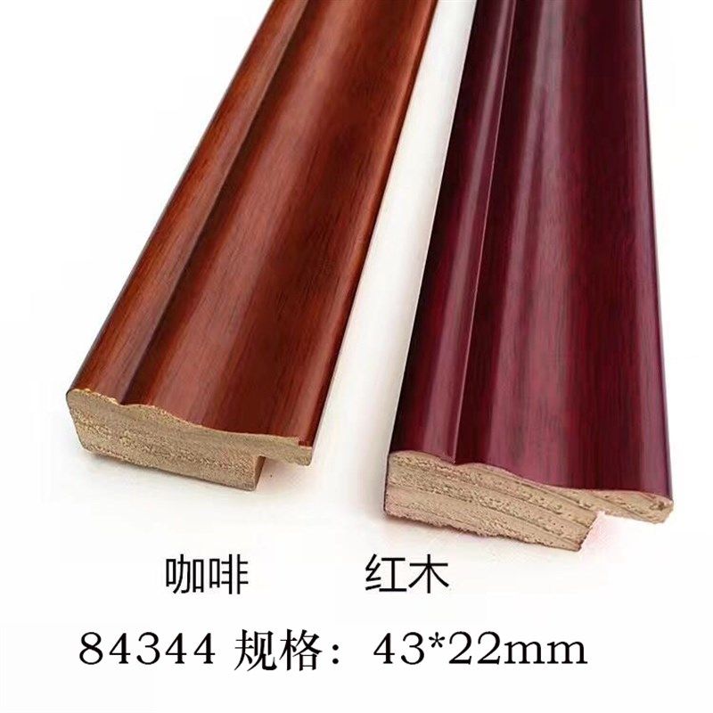 实木线条十字绣线条84344红木84米装裱木线相框圆形国画框