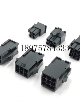 汇川伺服电机动力侧6PIN接插件MOLEX 50361736 39000061接头插头