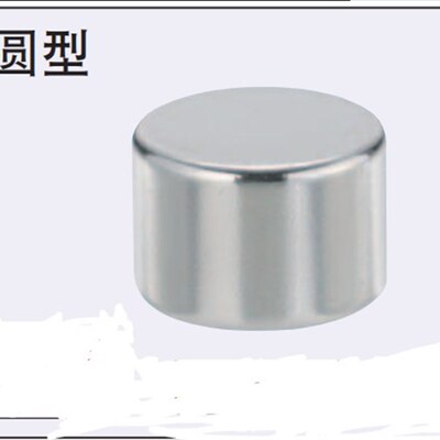 磁铁 圆型 钕磁铁HXNN (强力钕磁铁) HXN (钕磁铁 HXNH HXMS