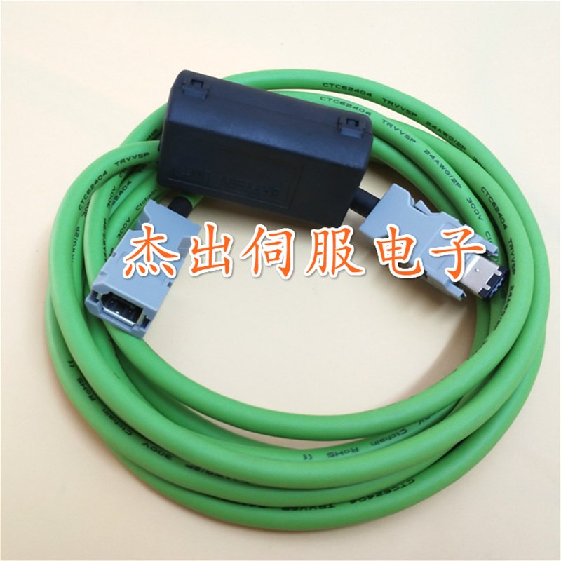安川伺服电机编码器线 JZSP-CSP12-E 带绝对值电池 电池盒连接线